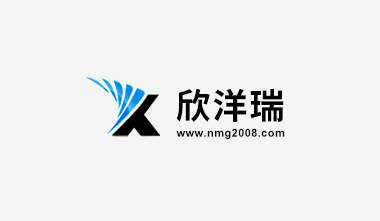 公告 | 欣洋瑞公司榮獲知名商標品牌評價咨詢服務機構資質(zhì)